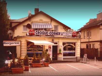照片: Croque Corner